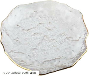 WG[gC ANZT[gC u ANZT[u kG (NA, KX 15cm)