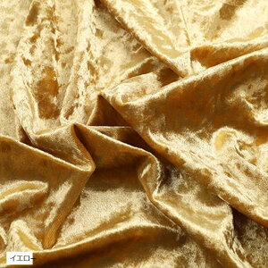 Ǖi{ xA n Iׂ25F Ж  f J[ n z _Ch NbV ߑ RXv (CG[,  2mx1.6m)