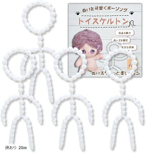 gCXPg 4Zbg ʂ  g ip[c  l`  JX^ ʂ ʂ (zCg,  20cm)