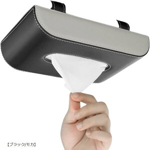 ԗp ݂艺 eBbV{bNX eBbVz_[ eBbVJo[ eBbVP[X ToCU[ ԓ[ ΊJ ȒP ^b`t }Olbg X RpNg PUU[ (