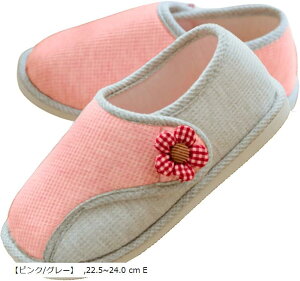 ���[���V���[�Y ���@ ���n�r�� ��� ����� �������� �㗚�� �C ���ׂ�~�� �y�� (�u�s���N/�O���[�v, 22.5�`24.0 cm E)