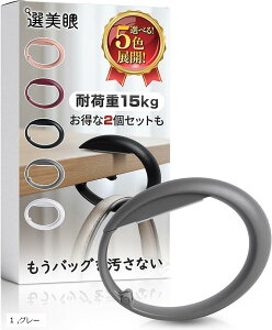 obOnK[AJopfXNtbNAItBX Oo o sp gѕ֗^ e[uznK[ obOz_[ Jo| (O[, 1Zbg)