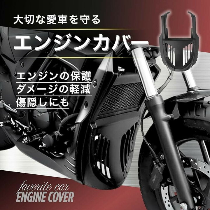 楽天市場】取り付け画像付属ホンダ レブル250 500 2017-2022年式モデル 