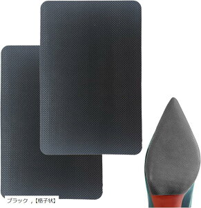 ~߃V[g CC ϖ SV[g V[PA Cp pvX [t@[ vC Se[v jp 2Zbg (uiqv uubNv, 10x15cm)