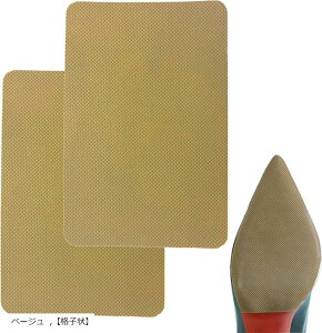 ~߃V[g CC ϖ SV[g V[PA Cp pvX [t@[ vC Se[v jp 2Zbg(uiqv ux[Wv, 10x15cm)