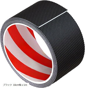 靴底 補修 修理 ゴムシート 耐摩耗 滑り止めラバー素材 ソール リペア 粘着テープ (ブラック, ブラック 10cm幅x1m)