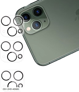 Ή iPhone11ProMax 6.5C`/iPhone 5.8C`p YtB 3AGCɎqf-i JJo[ KX یtB t ߗ CA[ h(OIV-2HD-AD681)