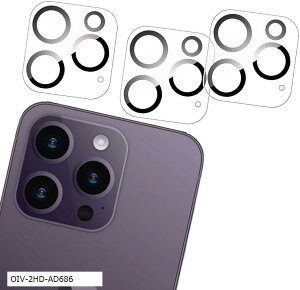 �Ή�iPhone 14 Pro Max�J�����t�B���� Pro�p �����Y�t�B���� 3������AGC���Ɏq�f��-�� �i�� �J�����J�o�[ �����K���X �ی�t�B���� �t�� �����ߗ� �C�A�[�� �h���� ��U�h�~ �Ռ��z��(OIV-2HD-AD686)