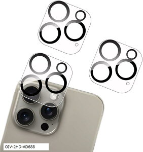 �Ή� iPhone15 Pro /15 Max �p �J�����t�B���� �����Y�t�B���� 3������AGC���Ɏq�f��-���i�� �J�����J�o�[ �����K���X �ی�t�B���� �t�� �����ߗ� �C�A�[�� �h���� ��U�h�~ �Ռ��z��(OIV-2HD-AD688)