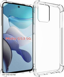 Moto G53J 5G / G53Y �P�[�X �N���A �Ή� �N���A�V���R���P�[�X ���^ �_�� ���� TPU�ی�J�o�[ �Ռ��z�� ���ς��ɂ��� �X�g���b�v�z�[���t��(OIV-2HD-AD768)