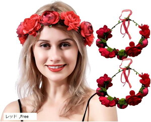 Ԋ Ԃނ  2Zbg p[eB[  ʐ^Be EFfBO _X ߑ Cu \ 킢   lC v[g (bh, Free)