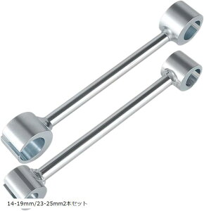 ԋN hAqWH eiXp É݌v(Vo[, 14-19/23-25mm 2{Zbg)