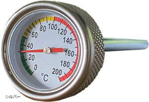 互換品 油温計 オイルフィラーキャップ ハンターカブ CT125 クロスカブ CC110 アナログ 温度計 M20xP2.5 汎用 オイルキャップ交換式 エンジン保護 クラシックデザイン (シルバー)