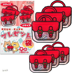 v[g  bsO MtgobO Wbp[t t }`t NA 3 3 6Zbg َq  w w q(bh, F20 cm x 30 cm x 10)