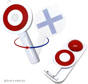 s| uU[  AT[ NCY {^ TEh p[eB[ ObY