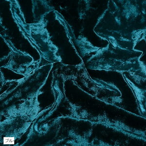 Ǖi{ xA n Iׂ25F Ж  f J[ n z _Ch NbV ߑ RXv (u[,  2mx1.6m)