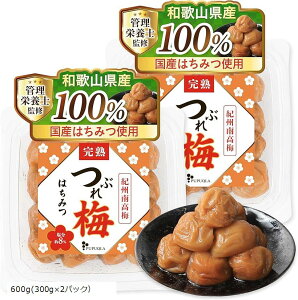 Ǘh{mďC ~ Y݂͂ 8% 嗱 3L`4LTCYxIB썂~ 100%Xd݂̓`̖ Ԃ~ Ȃ̂ɖ킢1i (600g(300gx2pbNj)