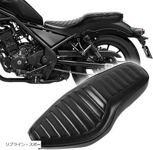 ݊i{݌Ƀu250 500 {v OV[g xNbV Sn {gI Kagura motors IWiV[g JX^p[c (uCEX|[c, ݊dl)