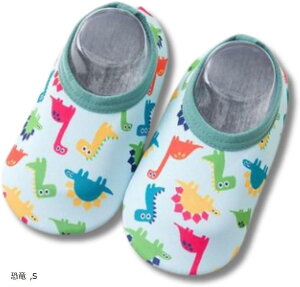 �}�����V���[�Y �x�r�[ �A�N�A �E�H�[�^�[ �������p �r�[�`�T���_�� (����, S)