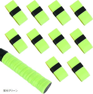 Obve[v ejX ~߃e[v 10{Zbg Pbg oh~g St 싅 ] ނ X|[cp  ΍ h (uO[, F1100mmAF25mmA݁F0.75mm)