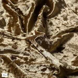 Ǖi{ xA n Iׂ25F Ж  f J[ n z _Ch NbV ߑ RXv (J[L,  2mx1.6m)