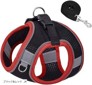 犬 ハーネス リードセット 小型犬 中型犬 猫用 通気メッシュ 抜けない 軽量 着脱簡単 引っ張り防止 反射付き 調整可 散歩用 かわいい おしゃれ(ブラック&レッド, M)