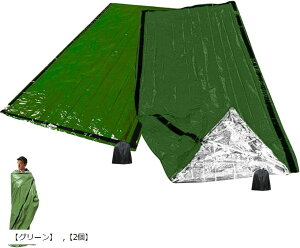 Q A~tB Vt uPbg ToCoV[g G}[WFV[V[g y RpNg ۉ h h ЊQ Lv AEghA Ԓ oR [ܕt (uO[v, 