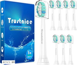 ݊i ݊uV tBbvX \jbPA[ Ή ւuV philips sonicare p duV  (zCg 8{)