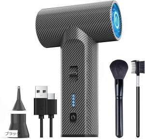 GA_X^[ ^  \ dGA_X^[ u[ iKʒ ~jWFbgt@ 8000mAheʃobe[ 300000RPM] USB-C[d 2ރmYt J[{➑ R[h