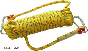 NC~O[v ړI[v a10mm x1000kg 10m  AEghA Lv oR eg  (CG[, 20m)