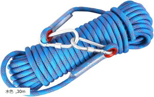 NC~O[v ړI[v a10mm x1000kg 10m  AEghA Lv oR eg (F, 30m)