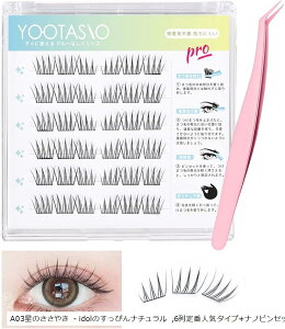 1b}cGN ܂ ̂sv ܂ O[sv ڒܕsv ܂ S ŊȒP ̊   lC ϋv AC[N S͋ ɂ (A03̂