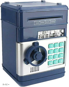 貯金箱 ダイヤルロック式 パスワード お札対応 6色展開 (ネイビー, 標準サイズ)