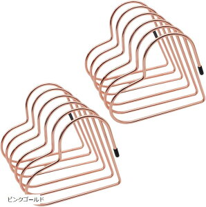 ブックエンド ハート 2個セット デスクトップ 卓上 本棚 メタル ワイヤー 仕切り おしゃれ インテリア 多機能 スタンド 収納 本立て 書類立て 雑誌 (ピンクゴールド, 13x13x13cm)