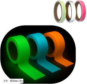 ~e[v 3FZbg e[v ue[v   Px V[ V[g nEB Cxg (50mmx5m)