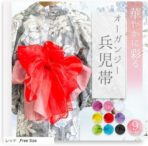  I[KW\ v` l ߑ q (bh, Free Size)