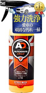 yyVLO1ʓ܁z VgXEHbV Œꏜ ԗp Zk pr ԑ  zC[ GW[ vEHbV p (500ml)