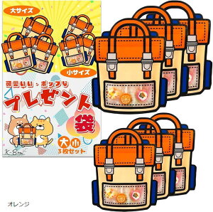 v[g  bsO MtgobO Wbp[t t }`t NA 3 3 6Zbg َq  w w q(IW,  (Large)C  (Small))