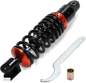 互換品 ホンダ リアサスペンション ライブディオ スーパーディオ ZX DIO AF18 AF27 AF28 AF34 AF35 ズーマー 汎用 無段階調整 リアショック (ブラック, 265mm)