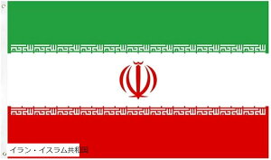 E 90x150cm ng ObY tbO (CECXa)