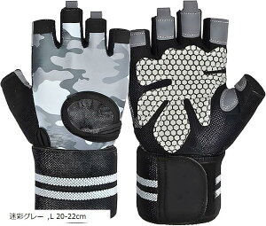 ؃gO[u T|[g ~ ʋC jp W _x ] St }h~(ʃO[, L 20-22cm)