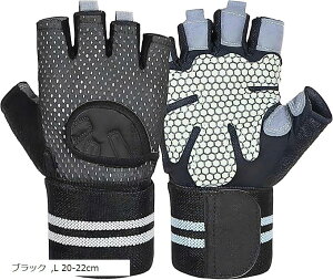 ؃gO[u T|[g ~ ʋC jp W _x ] St }h~(ubN, L 20-22cm)