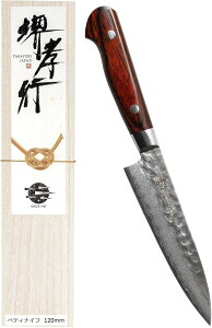 Fs v̗lpuh _}XJX yeBiCt 120mm ʕiCt t[ciCt V10 vg10 \ 33wƖ }zKj[ { ؐn쏊(_[NuE, ye