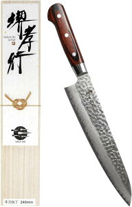 Fs v̗lpuh _}XJX   240mm V10 vg10 \ 33wƖ }zKj[ { ؐn쏊(_[NuE,  240mm)