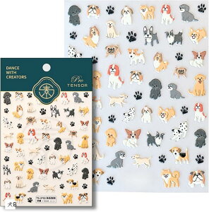 lCp[c V[  G{X 3D  Ղ lC`bv WFlC W lCA[g nhCh XebJ[(B-7202)