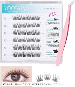 1b}cGN ܂ ̂sv ܂ O[sv ڒܕsv ܂ S ŊȒP ̊   lC ϋv AC[N S͋ ɂ (A02̔