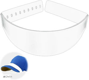 帽子 つば曲げる カーブ 深め つば広 野球帽 キャップ バイザーカーブ バンド 日除け ゴルフ メッシュ サイズ調整 大きめ 調整可能(ホワイト, Free Size)
