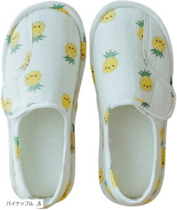 介護シューズ レディース 介護スリッパ 介護用靴 室内履き リハビリシューズ かわいい 女性用 入院シューズ (パイナップル, S)