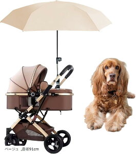 p ybgJ[gp P X^h 悯 ܂肽ݎ X^ht a91cm (x[W, a91cm)