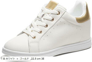 Xj[J[  Cq[ fB[X gup PU RC [XAbv (B zCg x S[h, 22.5 cm 3E)